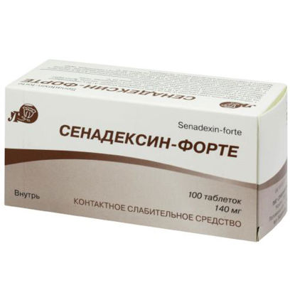 Світлина Сенадексин-Форте таблетки 140 мг №10
